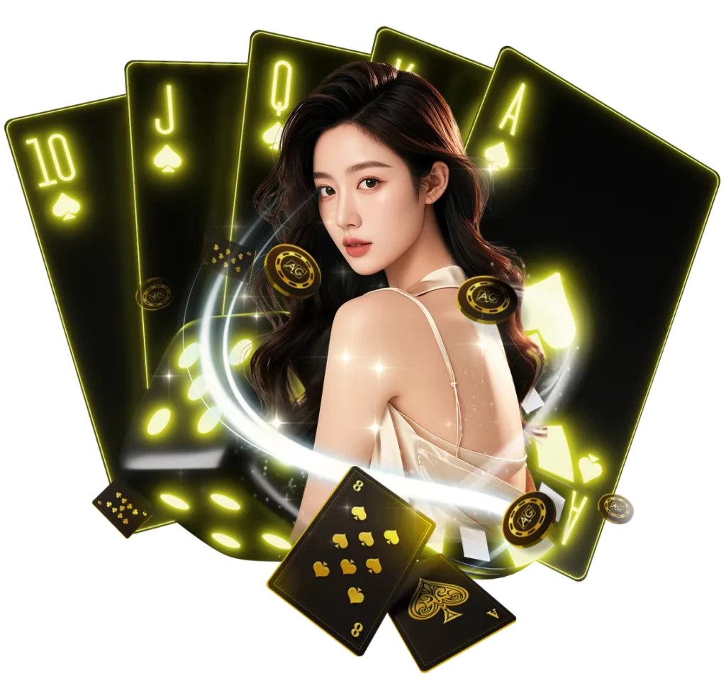 ufa ไม่มีขั้นต่ำ